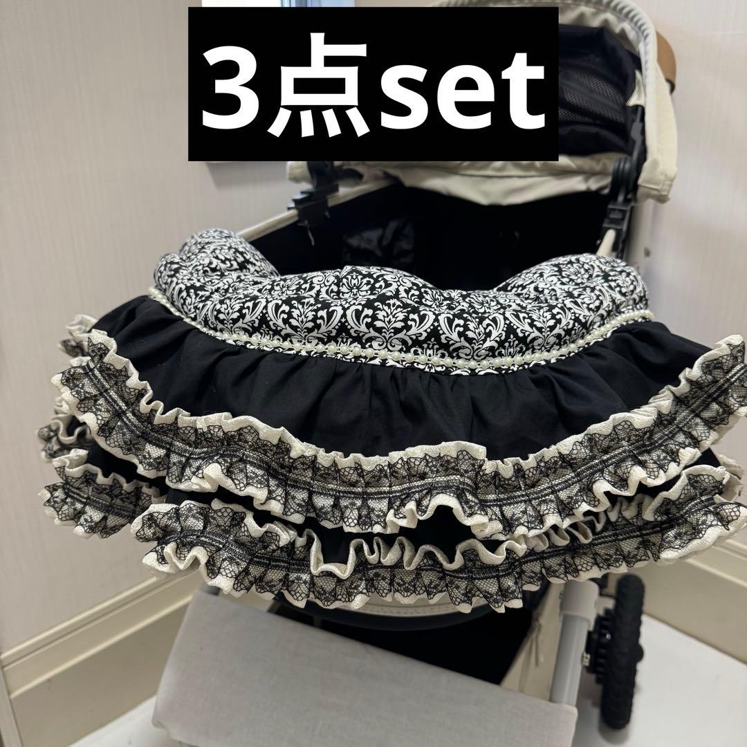 3点set コンフォーター　あごのせ　あごおき　カートクッション　シート