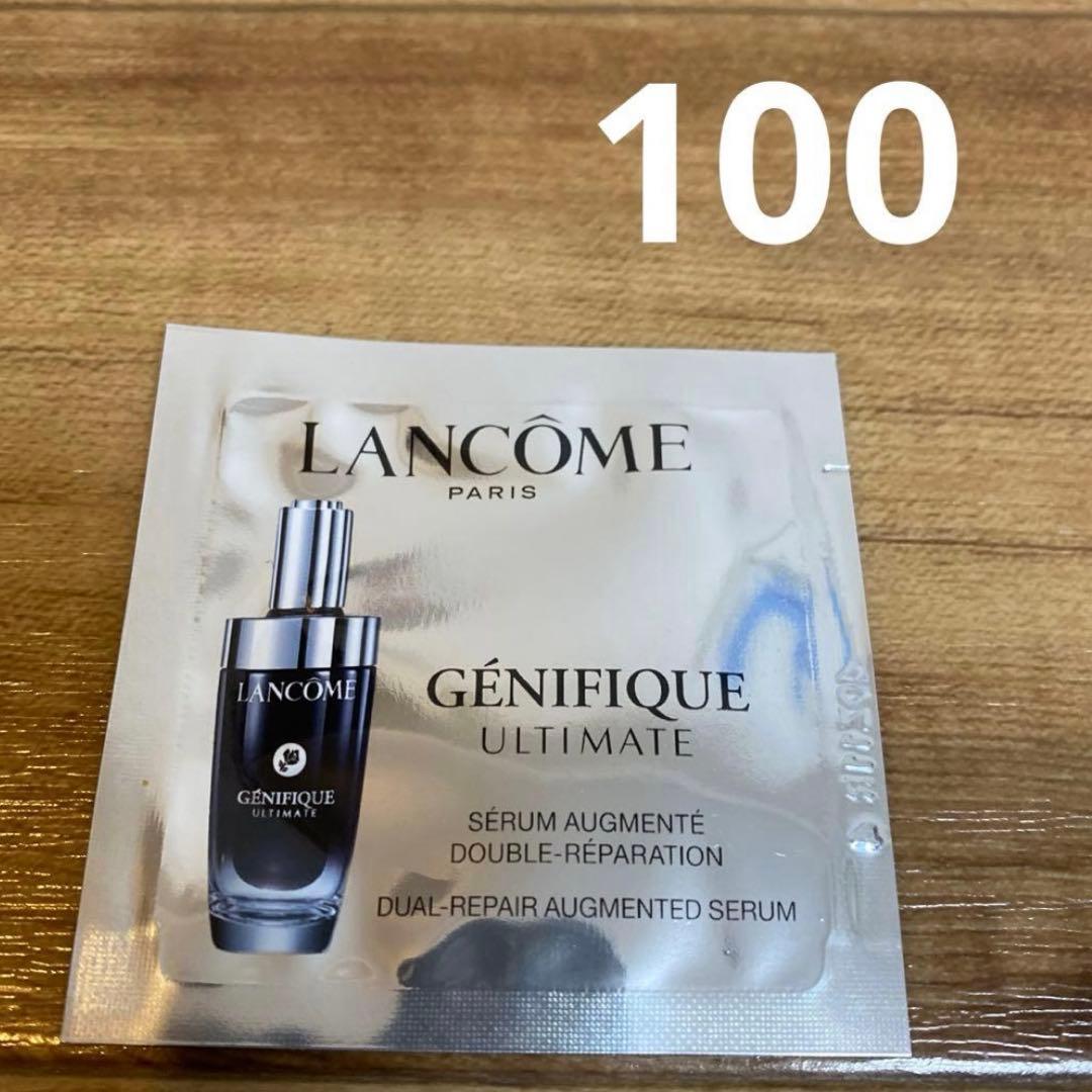 ランコム ジェニフィック アルティメセラム サンプル（新品）100包