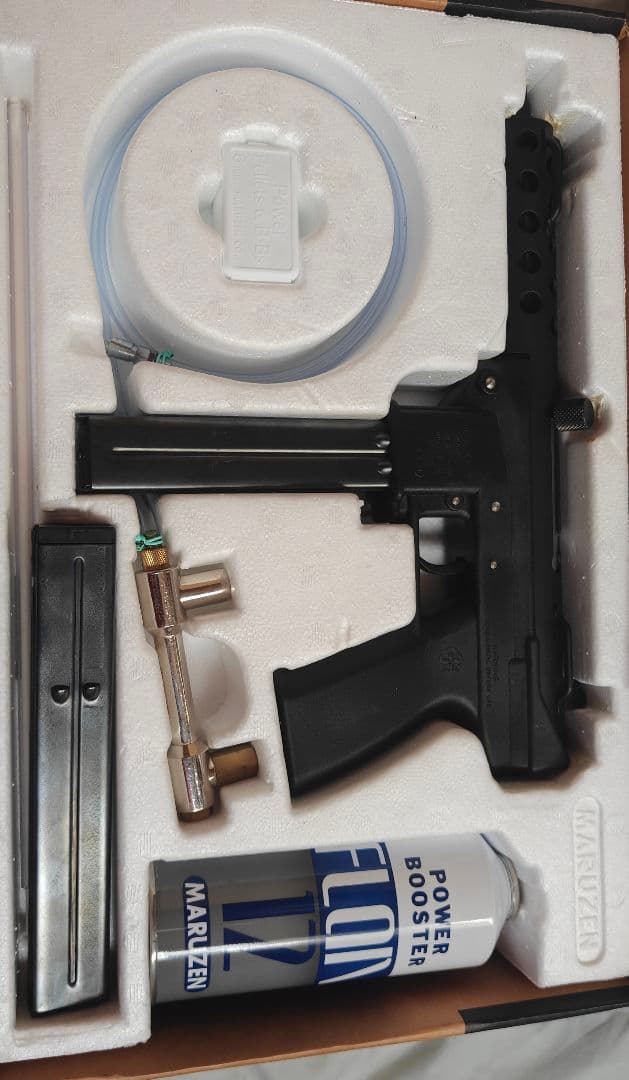 MARUZEN KG9 フルオートエアガン