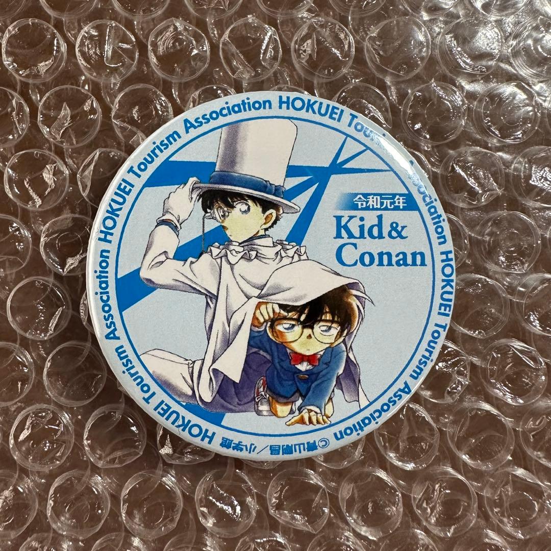 名探偵コナン　缶バッジ　江戸川コナン　怪盗キッド