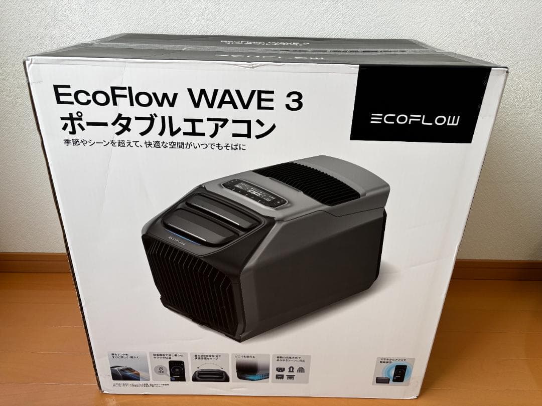 【新品未開封】EcoFlow WAVE 3 ポータブルエアコン 冷暖房性能