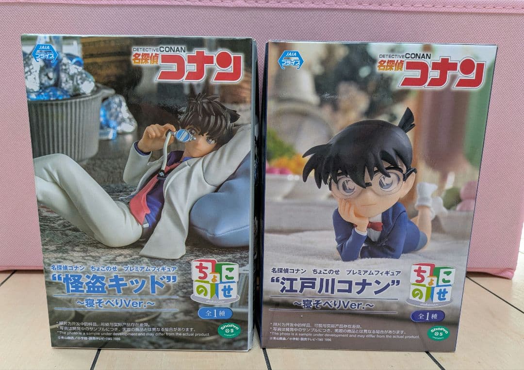 名探偵コナン ちょこのせフィギュア まとめ売り
