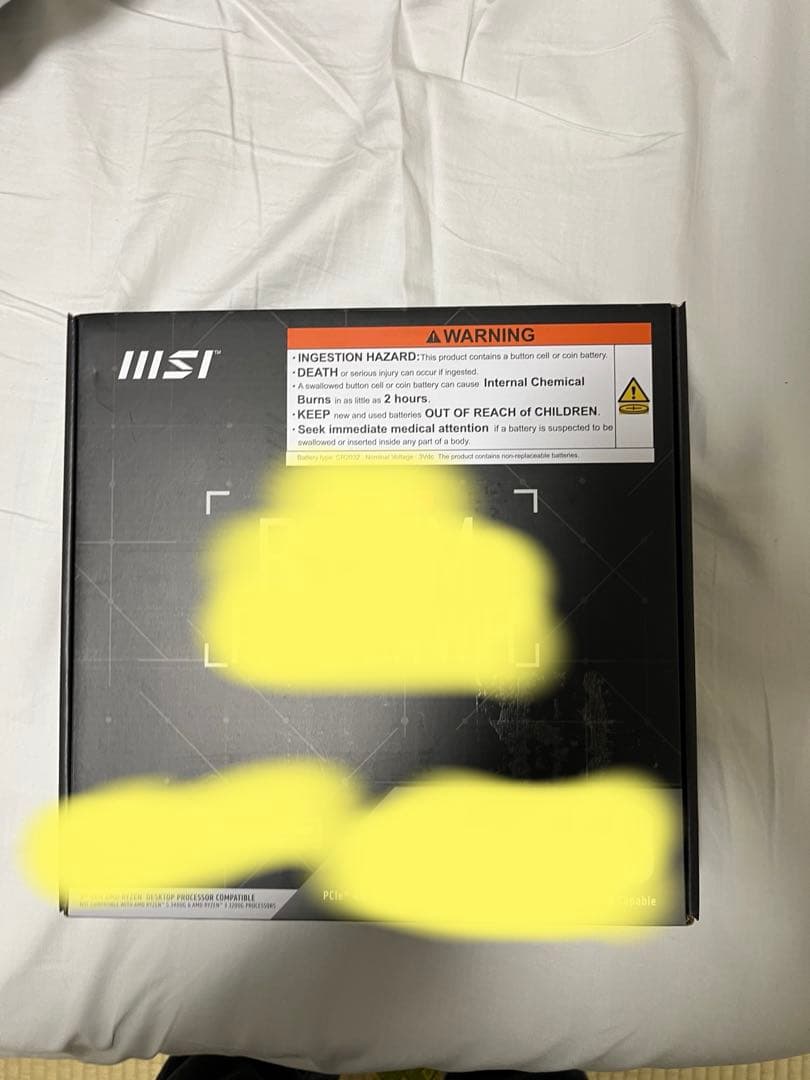 I7-7700 +B250M-Aマザーボード