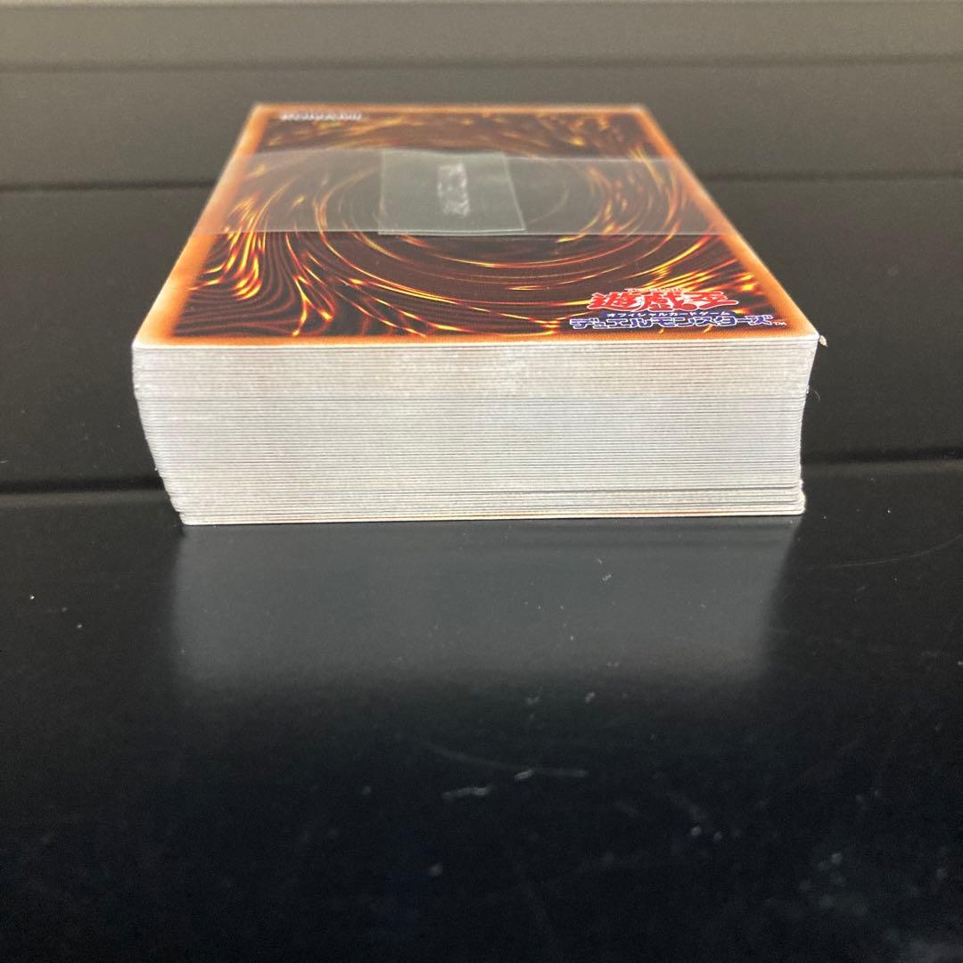 遊戯王　ストラクチャーデッキ　海馬編