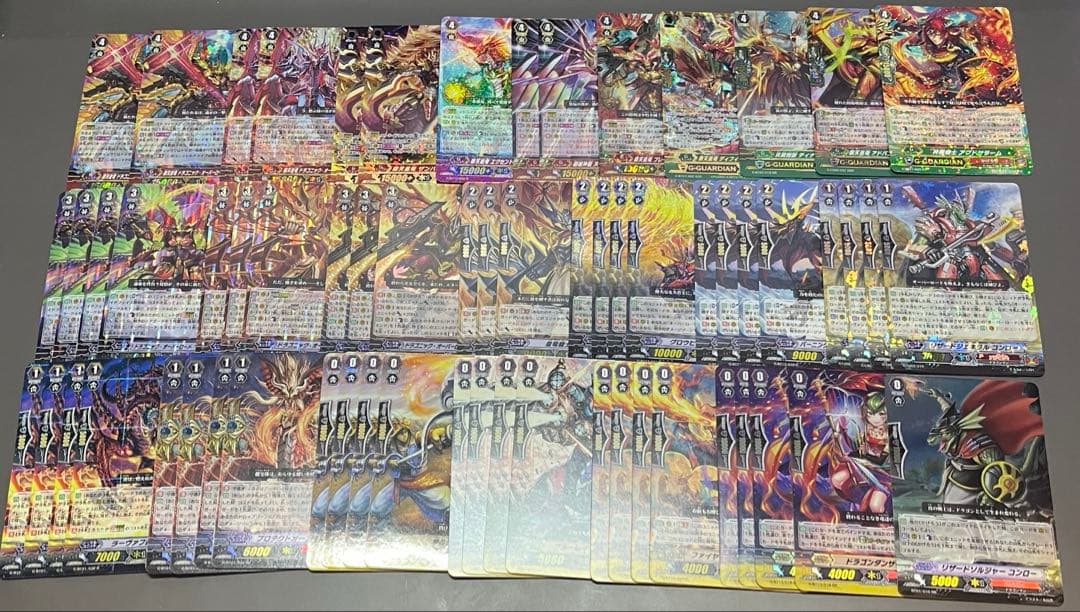 ドラゴニック・オーバーロード デッキ　調整パーツ大量　ヴァンガード かげろう