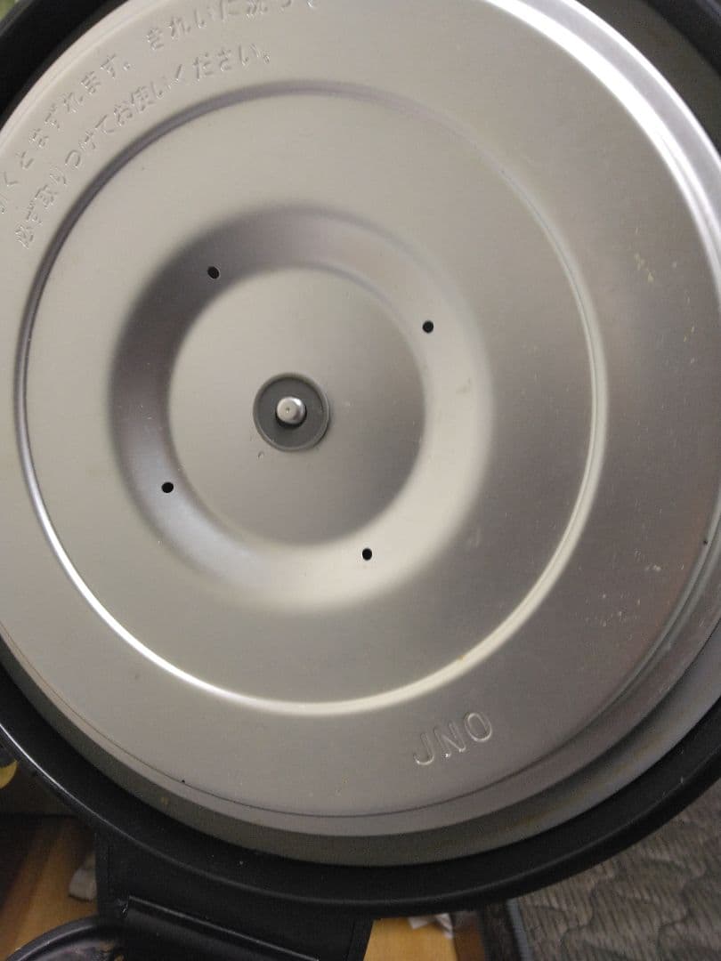 TIGER 炊飯ジャー JNO-A360 ステンレス 3.6L