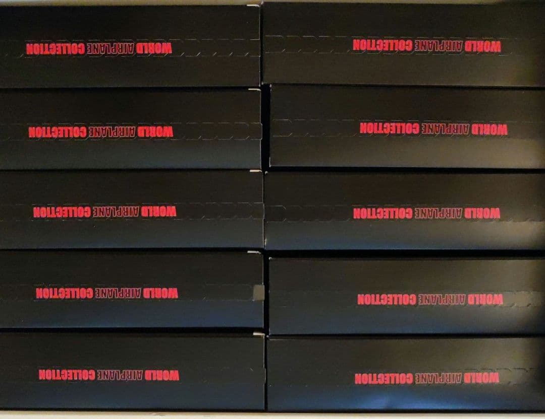 新品・未開封 世界の航空機コレクション ダイキャスト バラ売可