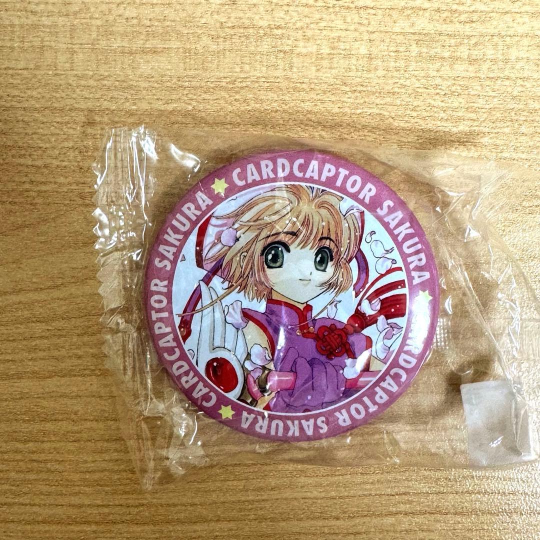 カードキャプターさくら 原画展 アニカプ 缶バッジ 全12種セット