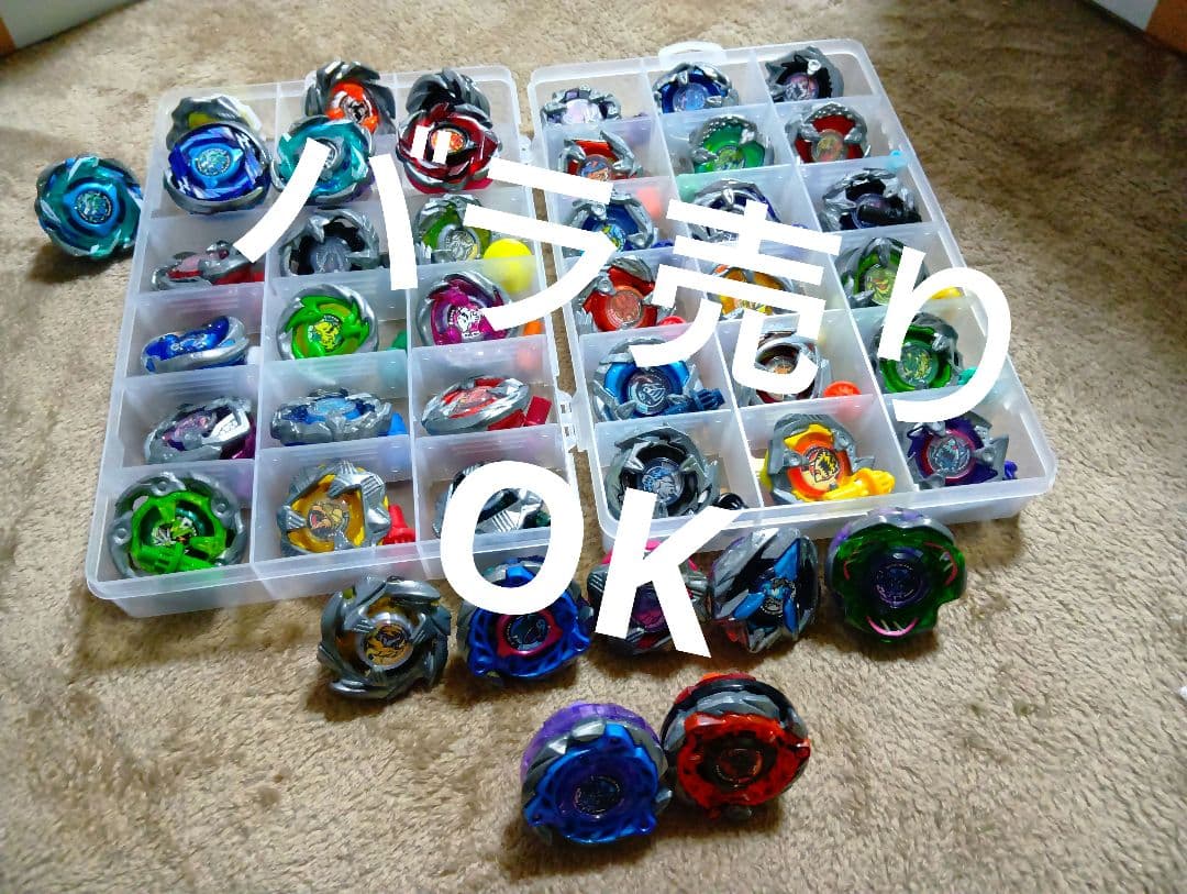 ③　ベイブレードx　ランダムブースターvol.1〜7 フルコンプ　ベイブレード