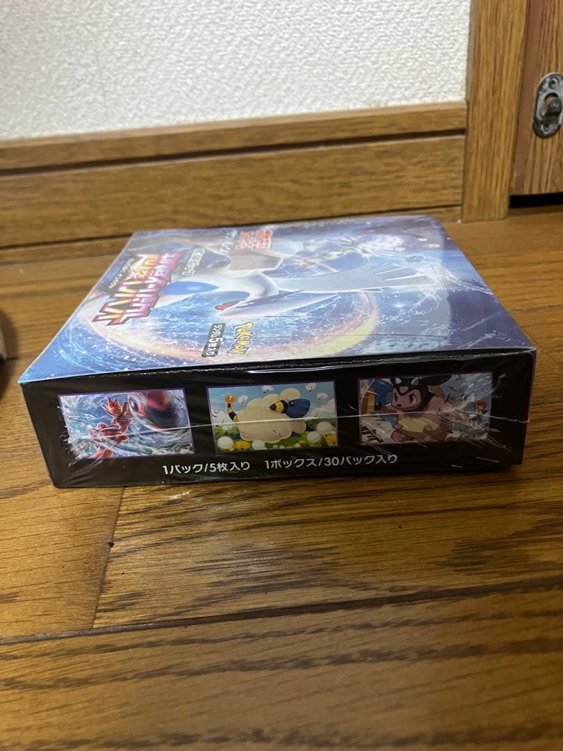 ポケモンカードゲーム　超爆インパクト　BOX シュリンク付　未開封　絶版