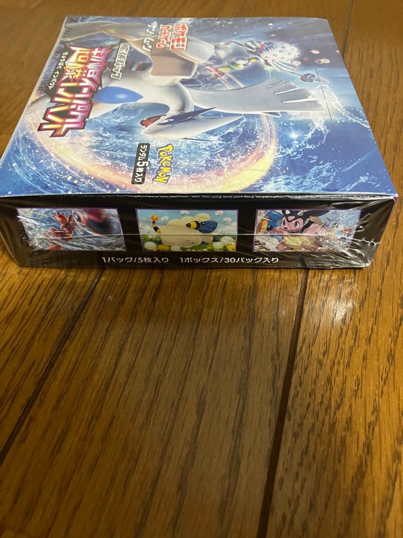 ポケモンカードゲーム　超爆インパクト　BOX シュリンク付　未開封　絶版