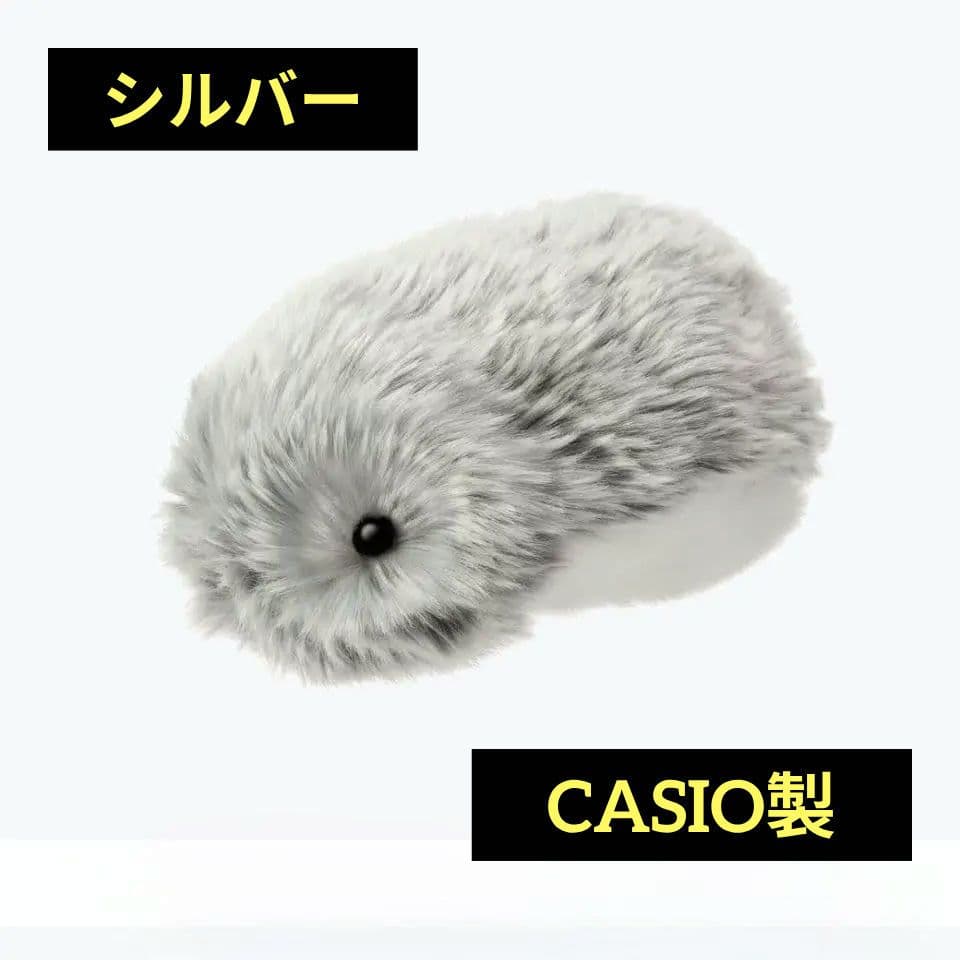 【新品未使用】AIペット Moflin モフリン シルバー 癒やし ペット