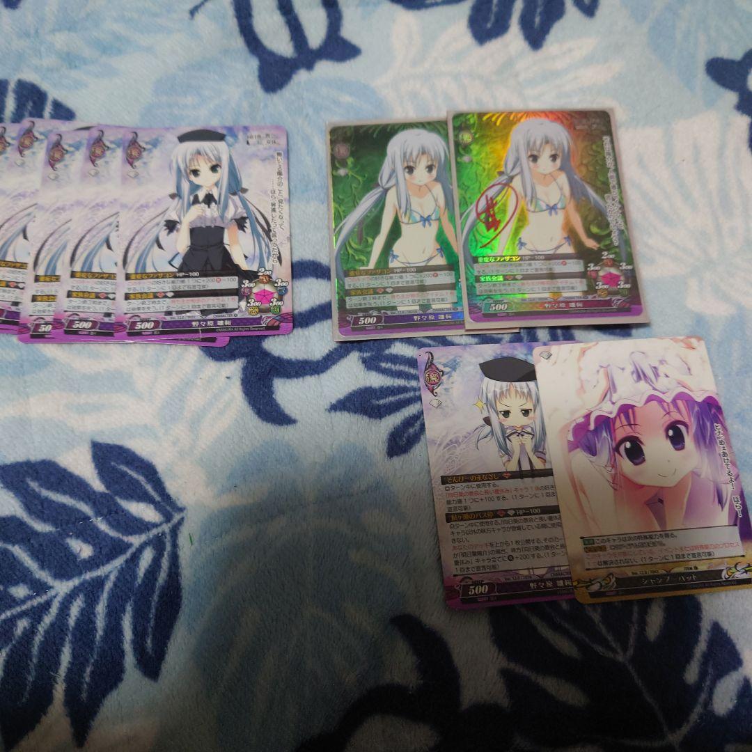 【ファンタズマゴリア】サインカード他個別売り【宇佐美etc】