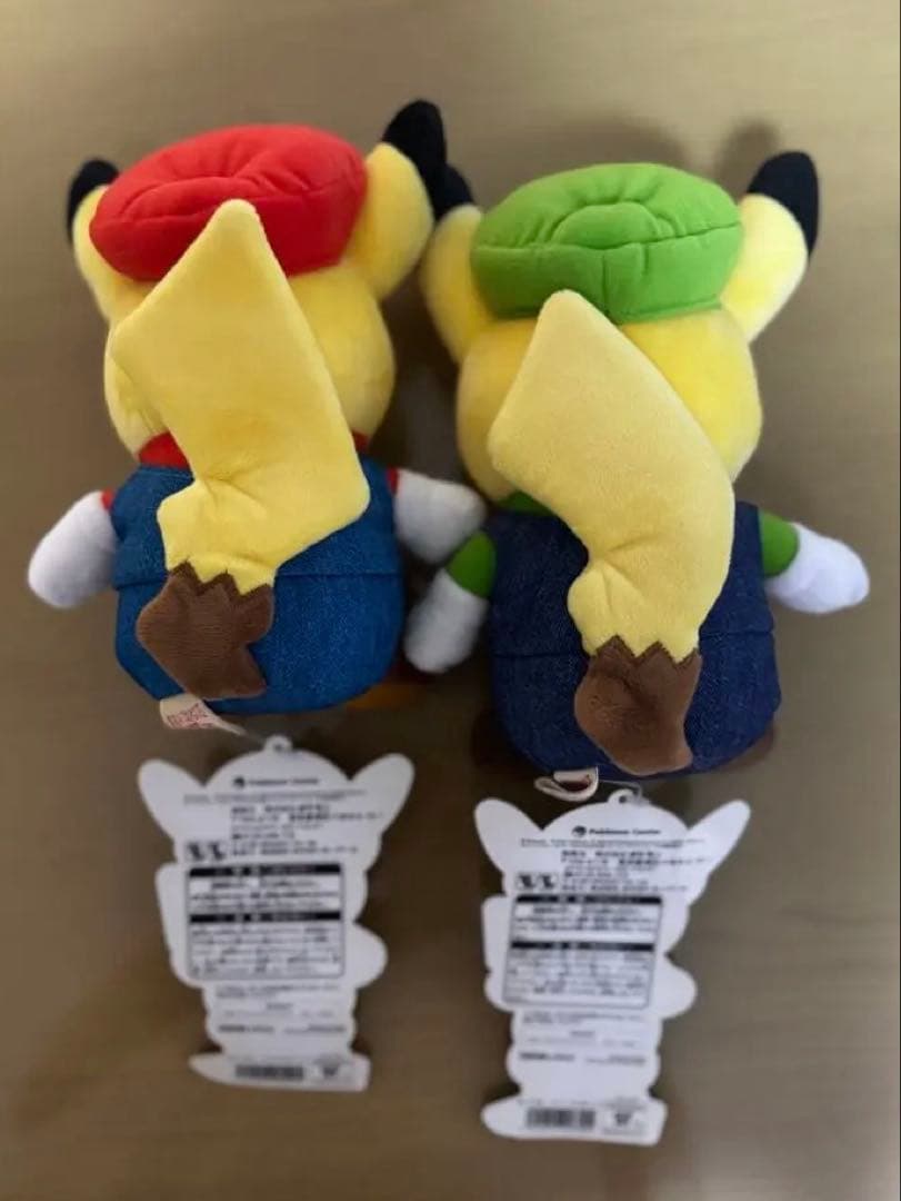 マリオピカチュウ ルイージピカチュウ　ぬいぐるみ　限定品