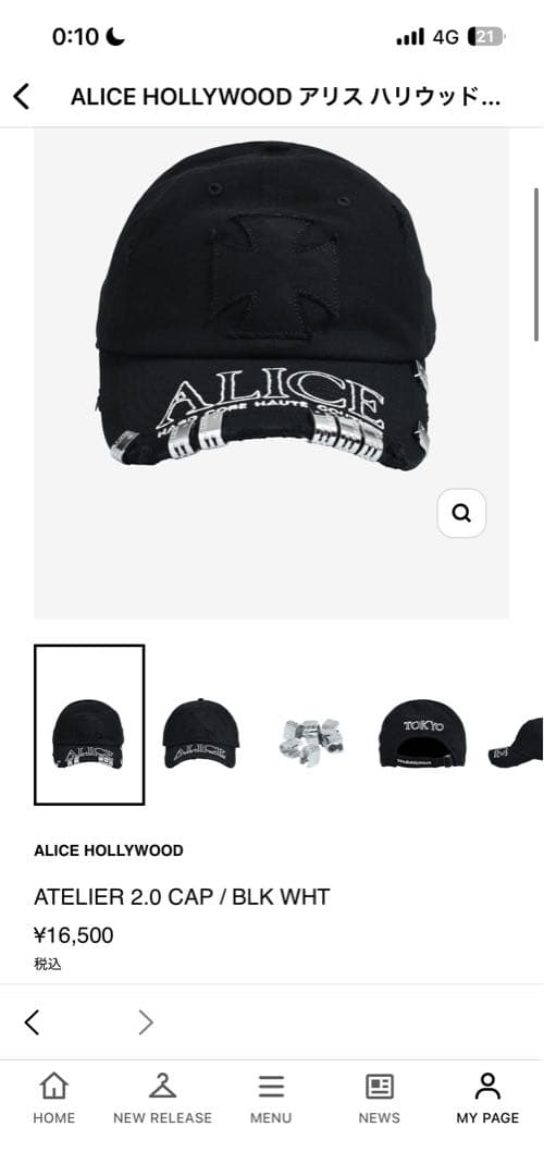 alice hollywood キャップ