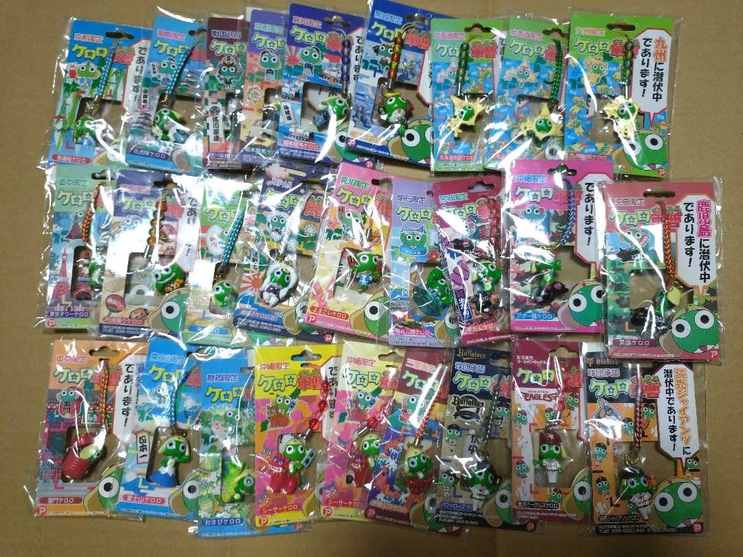 ケロロ軍曹　ご当地ストラップ　27点セット