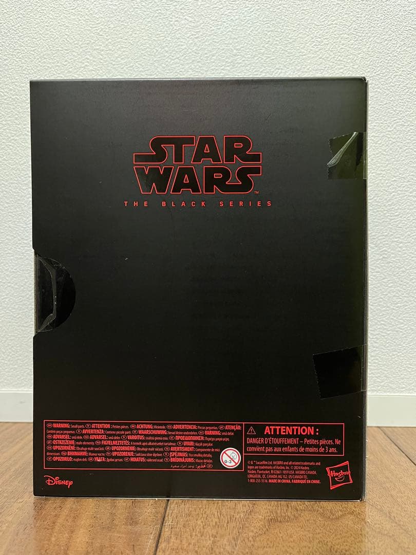 未開封　スターウォーズ　ブラックシリーズ　パルパティーン皇帝　玉座付き（新版）