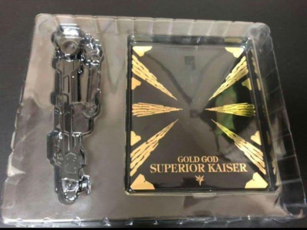 SDX 黄金神スペリオルカイザー　SDガンダム　BB戦士 元祖SDガンダム