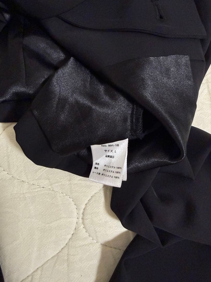 et.UNiVER Big collar setup セットアップ ブラック