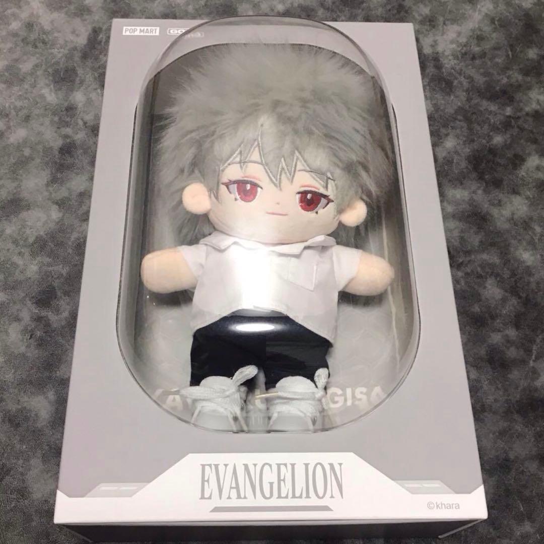 エヴァンゲリオン 渚カヲル 20cmぬいぐるみ 公式