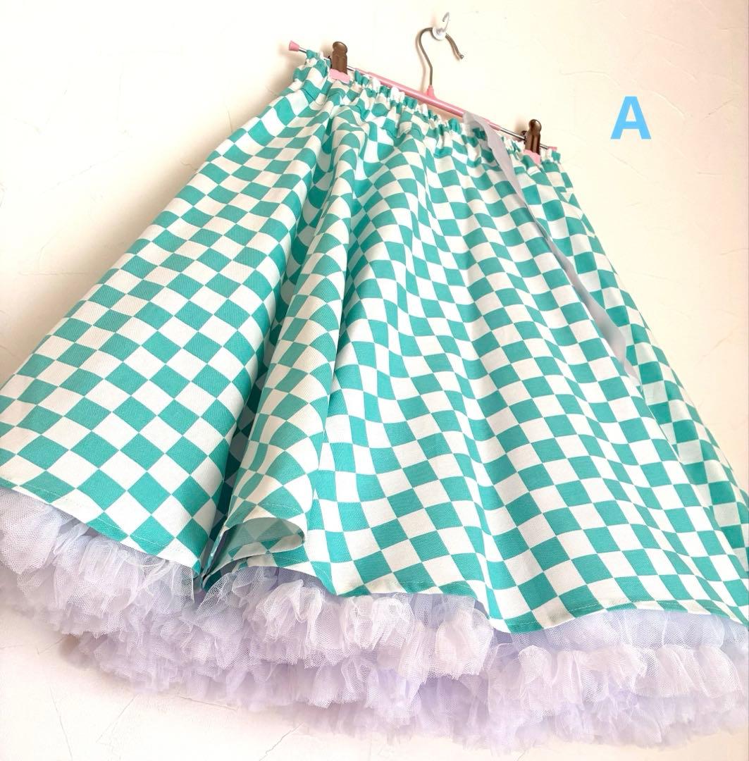 オールディーズ ロックンロール 50年代フィフティーズ 市松模様　スカート