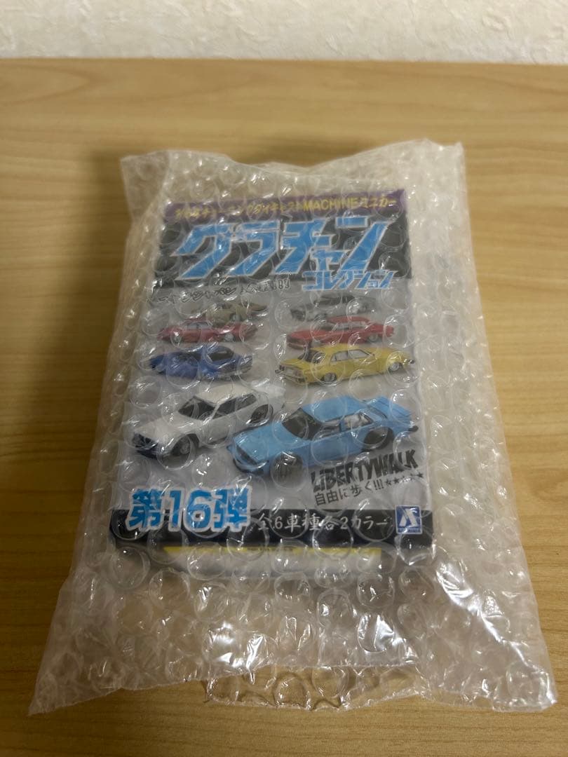 グラチャンコレクション 第16弾　シークレット　サメブル　4ドア