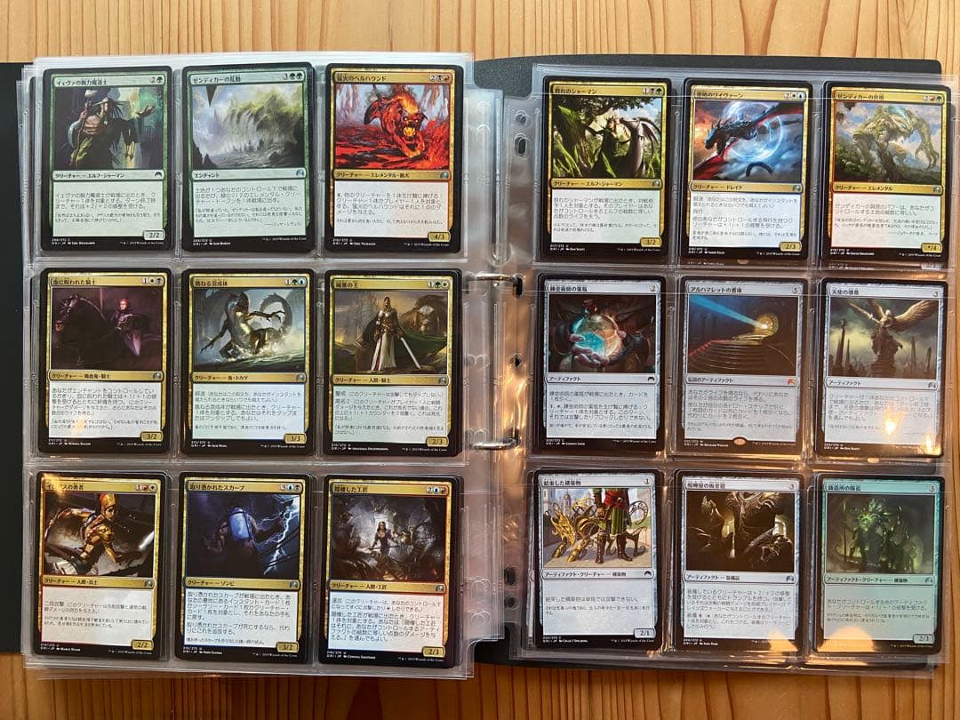 【マジック：ザ・ギャザリング】マジック・オリジン（日本語）　コンプリートセット