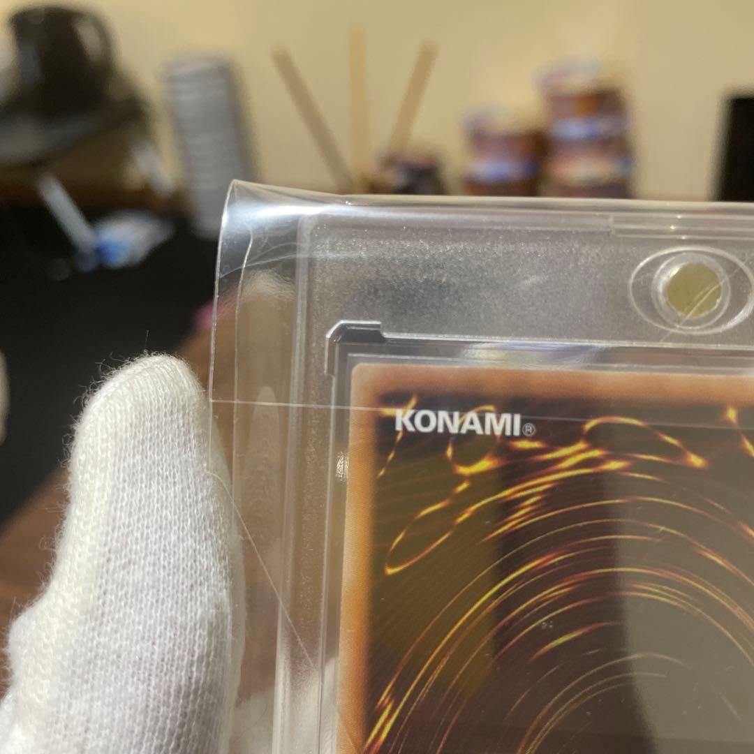 遊戯王 青眼の白龍 ホログラフィック　TRC1-JP000 ホロ　美品