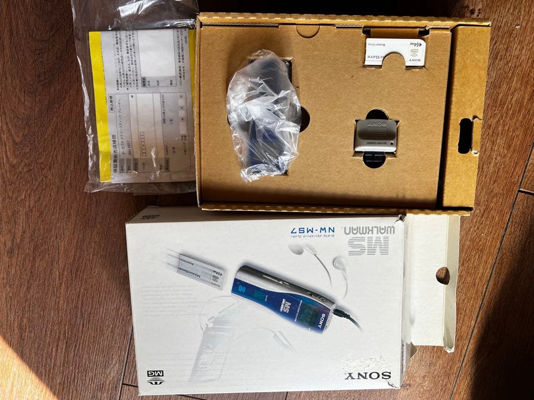 未使用*SONY*ソニー ウォークマン ポータブルメモリースティックプレーヤー