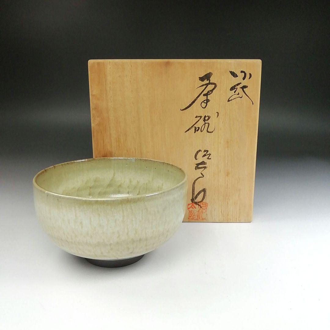 Ｔ７　茶碗　『小岱　茶碗』『近重治太郎』　共箱　抹茶碗　茶道具