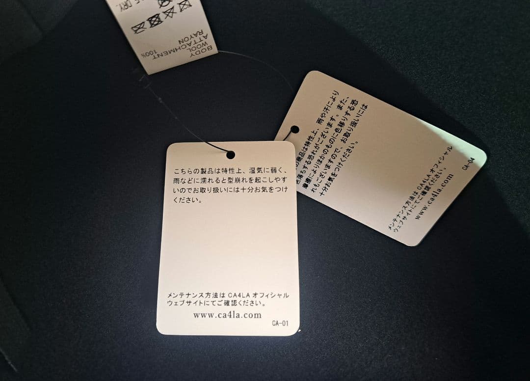 【新品】ケツメイシ 20th LIMITED CA4LA × KTM HAT