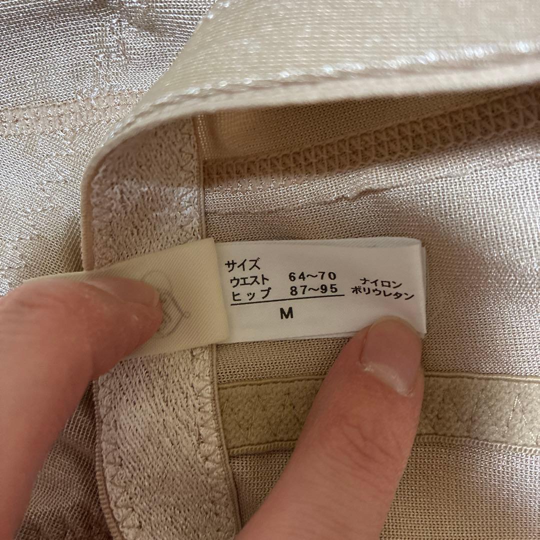 ブライダルインナー ベージュ E65 M