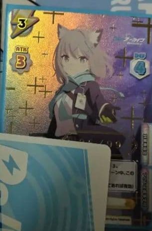 Reバース ブルーアーカイブ 任務中 シロコ  SNR