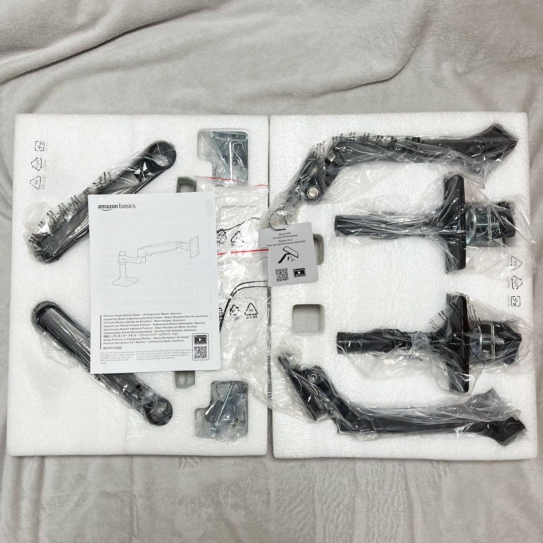 amazon basics B07PY4TX8B モニターアーム スタンド