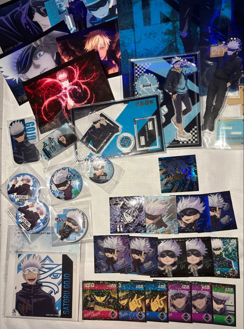 呪術廻戦 五条悟 グッズ まとめ売り