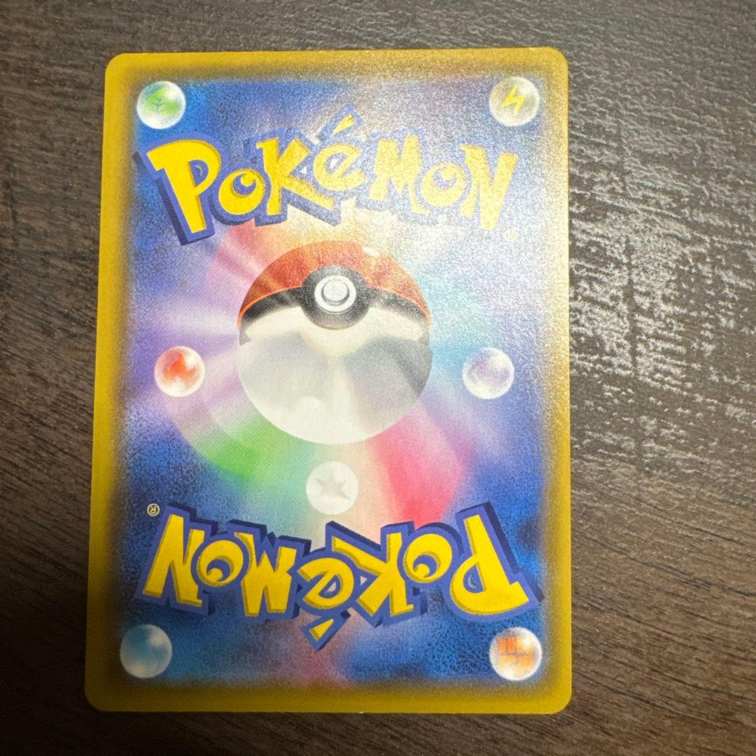 ポケカ ミュウ UR 25th