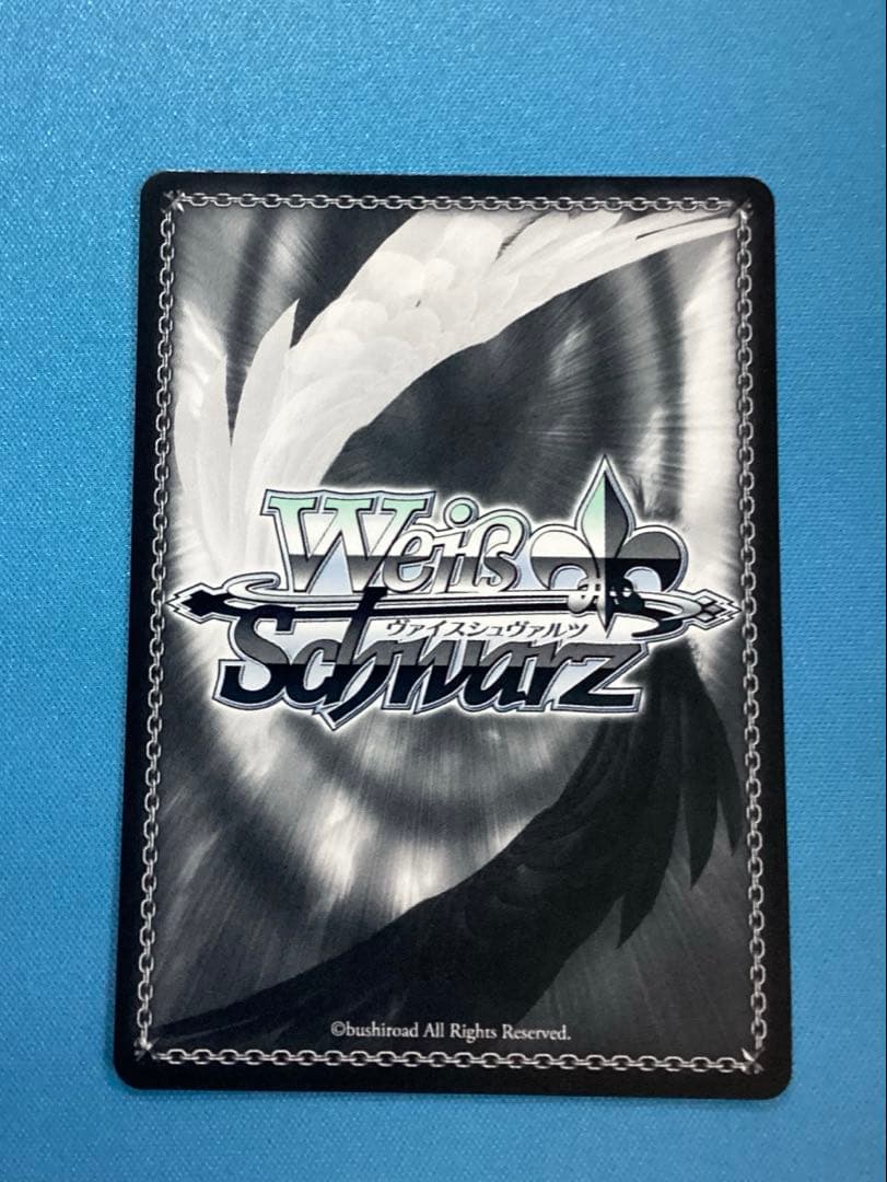 WS 謎の少女 マルタ・ルアルディ SP サイン