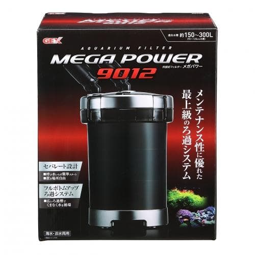 ねずみの男 ジェックス メガパワー ９０１２ ２台セット