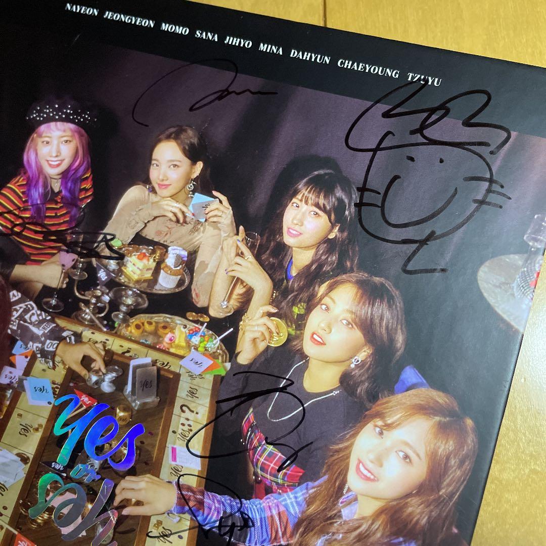 TWICE サイン入り　CD