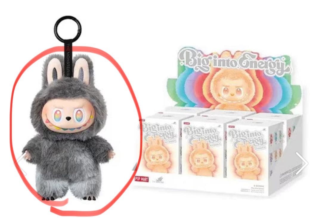 今日だけ価格エナジーラブブIDシークレット　popmart