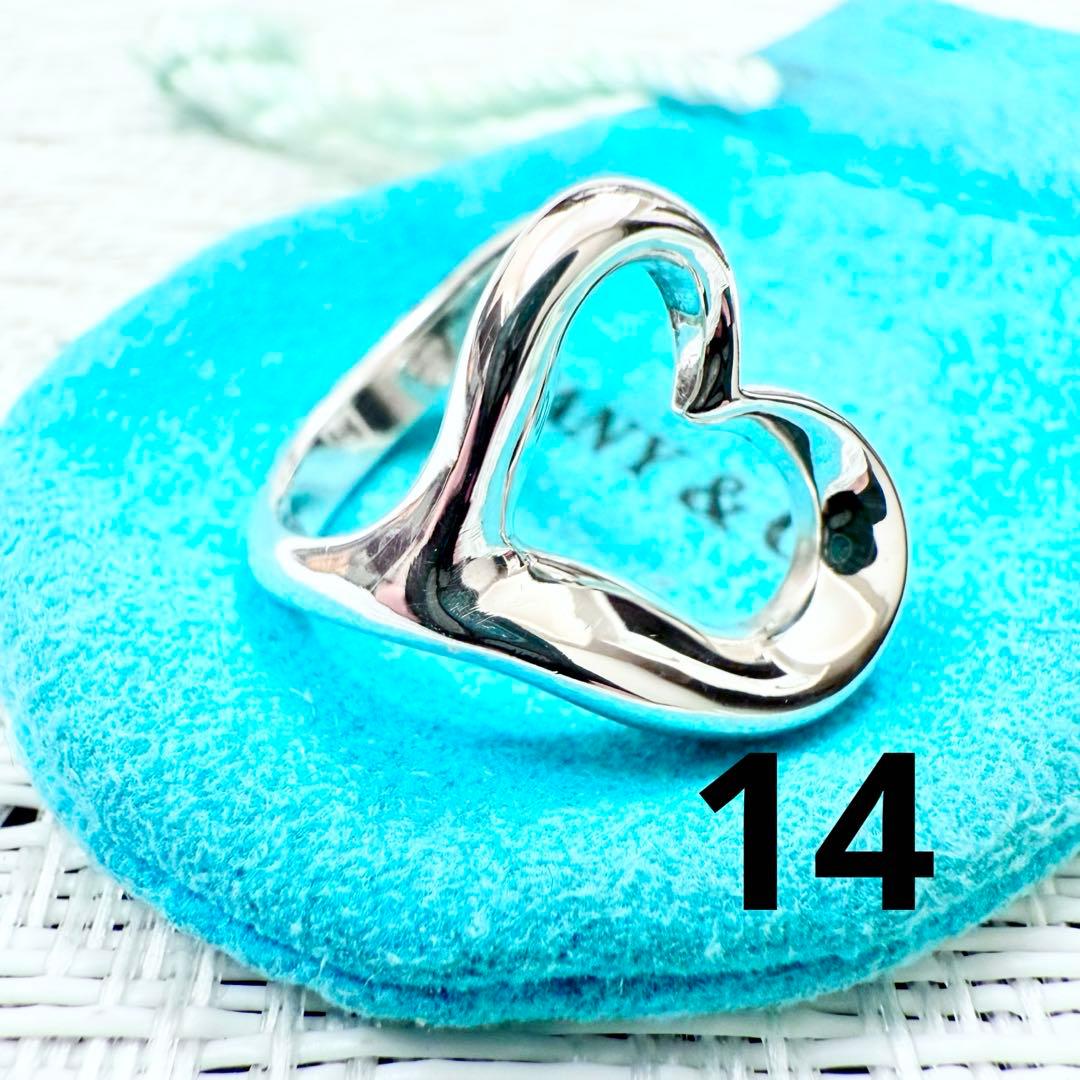 ティファニー　オープンハートリング　指輪　14号 研磨洗浄済み　925