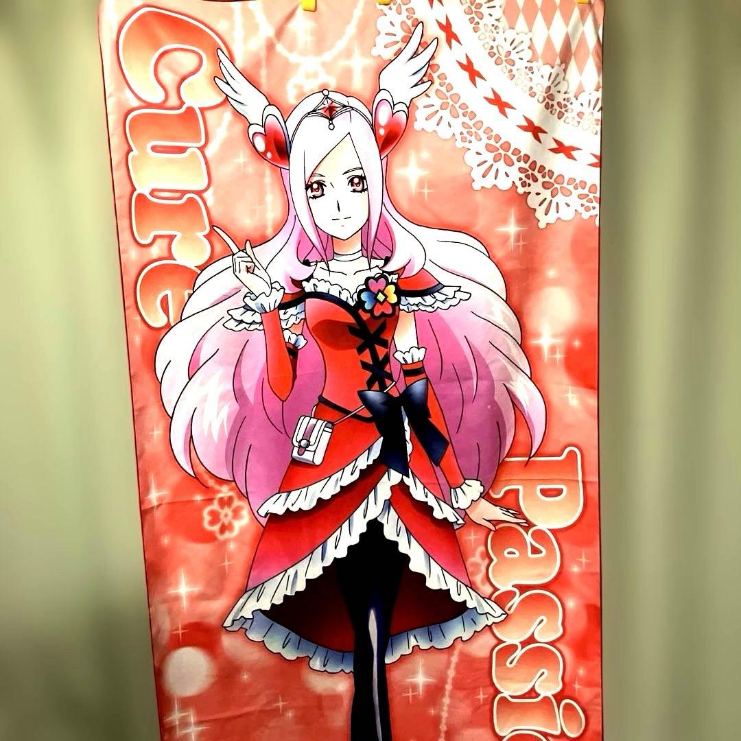 フレッシュプリキュア！キュアパッション ジャンボタオル⭐︎等身大タペストリー