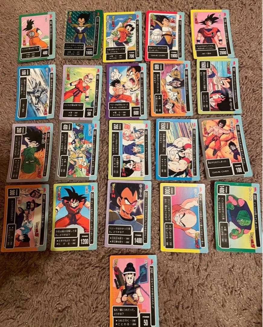 175枚まとめ売り！当時もの！被り無し！フルコンプあり！ドラゴンボールカードダス