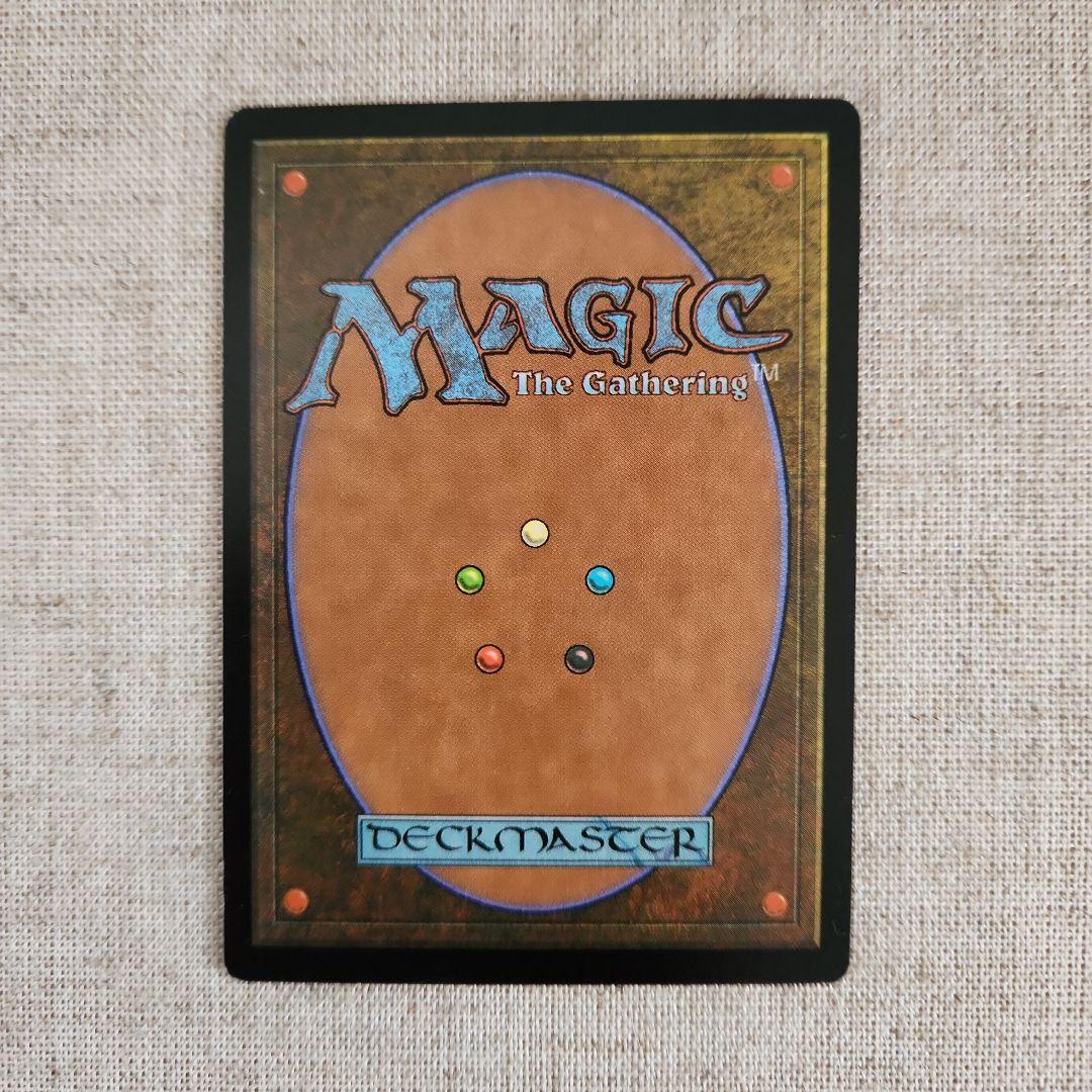 トレイリアのアカデミー