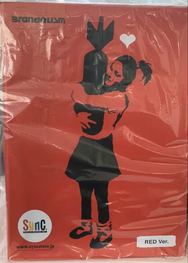 新品BANKSY BOMBHUGGER MEDICOMTOY Syncバンクシー