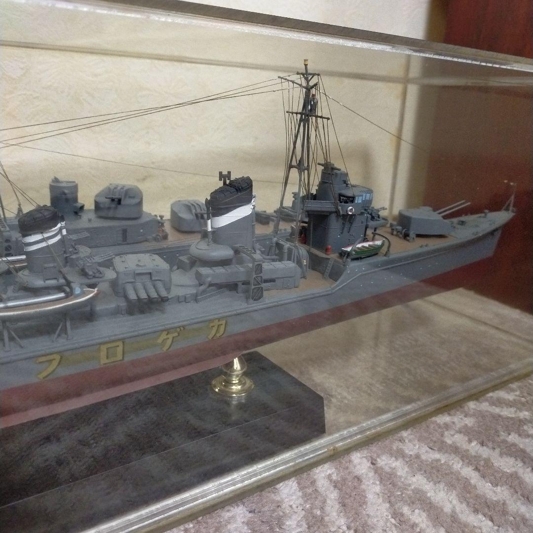 のりすけ様確認用