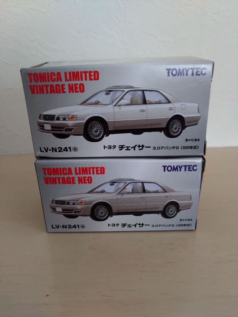 トミカリミテッドビンテージNEO トヨタチェイサー アバンテG 2台セット