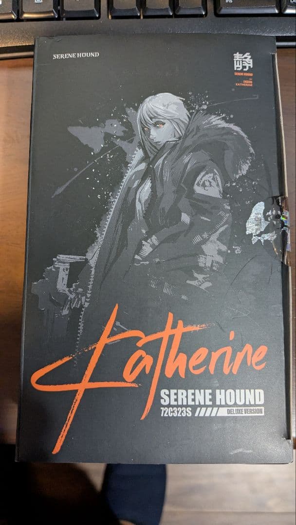 I8TOYS セレネハウンド キャサリン デラックス 1/12 可動フィギュア