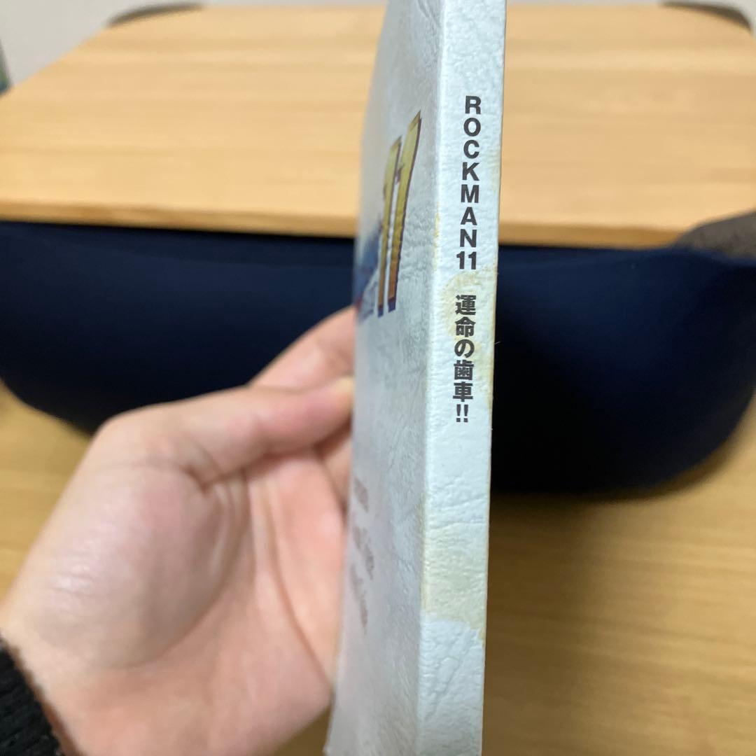 ロックマン&ロックマンX 5in1 スペシャルBOX switch