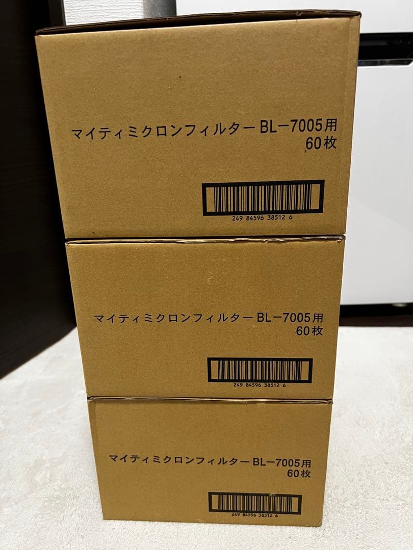 防塵マスクフィルター マイティミクロンフィルター BL-7005用 180枚